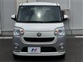 2021 Daihatsu Move Canbus