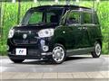 2021 Daihatsu Move Canbus