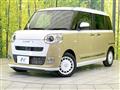 2024 Daihatsu Move Canbus