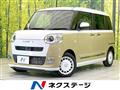 2024 Daihatsu Move Canbus