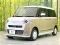 2024 Daihatsu Move Canbus