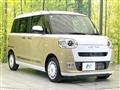 2024 Daihatsu Move Canbus