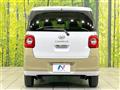 2024 Daihatsu Move Canbus
