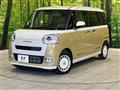 2024 Daihatsu Move Canbus