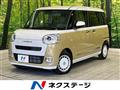 2024 Daihatsu Move Canbus