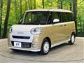 2024 Daihatsu Move Canbus