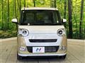 2024 Daihatsu Move Canbus