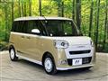 2024 Daihatsu Move Canbus
