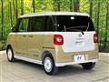 2024 Daihatsu Move Canbus