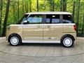 2024 Daihatsu Move Canbus