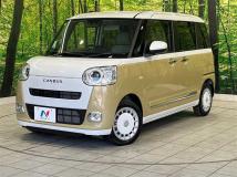 2024 Daihatsu Move Canbus
