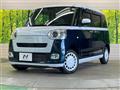 2025 Daihatsu Move Canbus