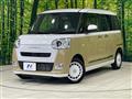2025 Daihatsu Move Canbus