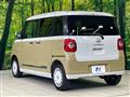 2025 Daihatsu Move Canbus