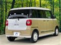 2025 Daihatsu Move Canbus