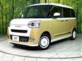 2025 Daihatsu Move Canbus