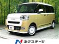 2025 Daihatsu Move Canbus