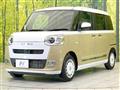 2025 Daihatsu Move Canbus