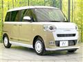 2025 Daihatsu Move Canbus