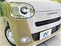 2025 Daihatsu Move Canbus