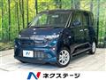 2025 Daihatsu Move