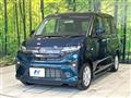 2025 Daihatsu Move