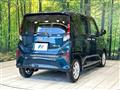 2025 Daihatsu Move