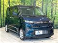 2025 Daihatsu Move