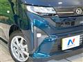 2025 Daihatsu Move