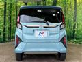 2025 Daihatsu Move
