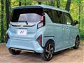 2025 Daihatsu Move