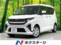 2025 Daihatsu Move