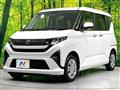 2025 Daihatsu Move