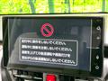 2025 Daihatsu Move
