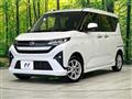 2025 Daihatsu Move