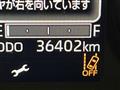 2025 Daihatsu Move