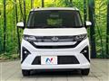 2025 Daihatsu Move