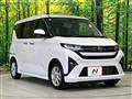 2025 Daihatsu Move