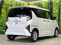 2025 Daihatsu Move