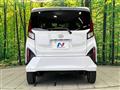 2025 Daihatsu Move
