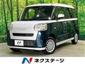 2024 Daihatsu Move Canbus