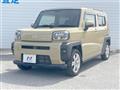 2020 Daihatsu Taft