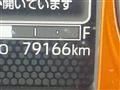 2020 Daihatsu Taft