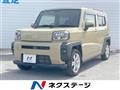 2020 Daihatsu Taft