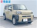 2020 Daihatsu Taft