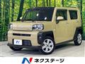 2020 Daihatsu Taft