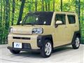 2020 Daihatsu Taft