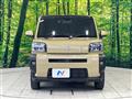 2020 Daihatsu Taft