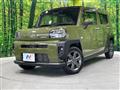 2020 Daihatsu Taft