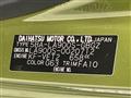 2020 Daihatsu Taft